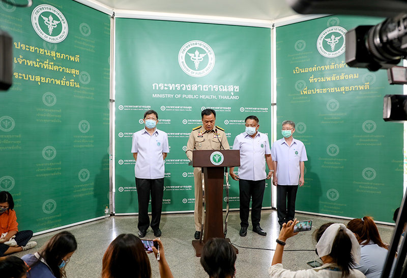 แถลงข่าวเรื่อง วัคซีนพาสปอร์ต