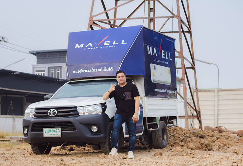 “มาเวล”ทุ่ม350ล.สร้างศูนย์ Inspiration รองรับกลุ่มสตาร์ทอัพ