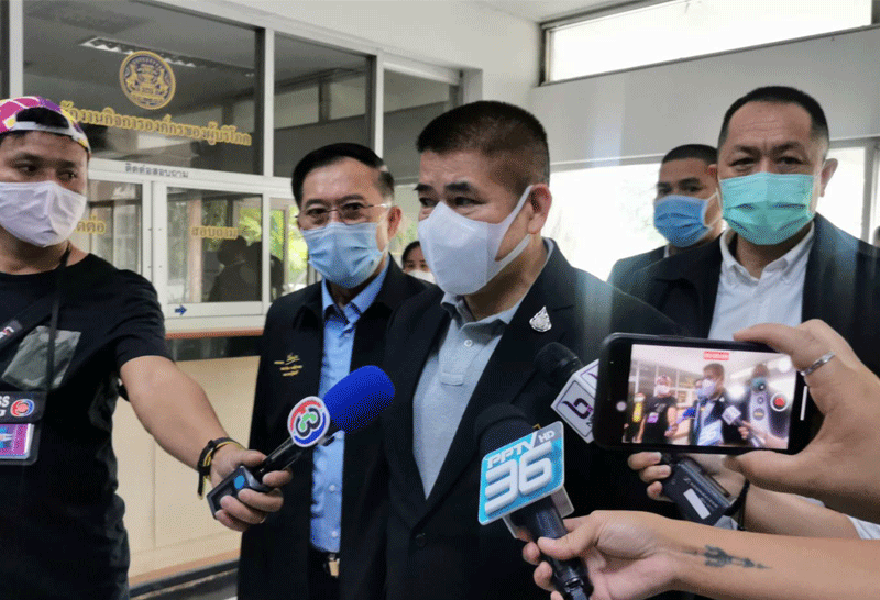 #Saveบางกลอย ธรรมนัส