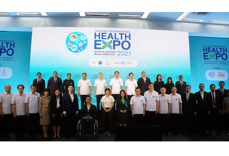 4หน่วยงานร่วม จัดงาน Thailand International Health Expo 2021