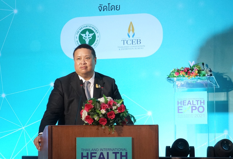 4หน่วยงานร่วม จัดงาน Thailand International Health Expo 2021