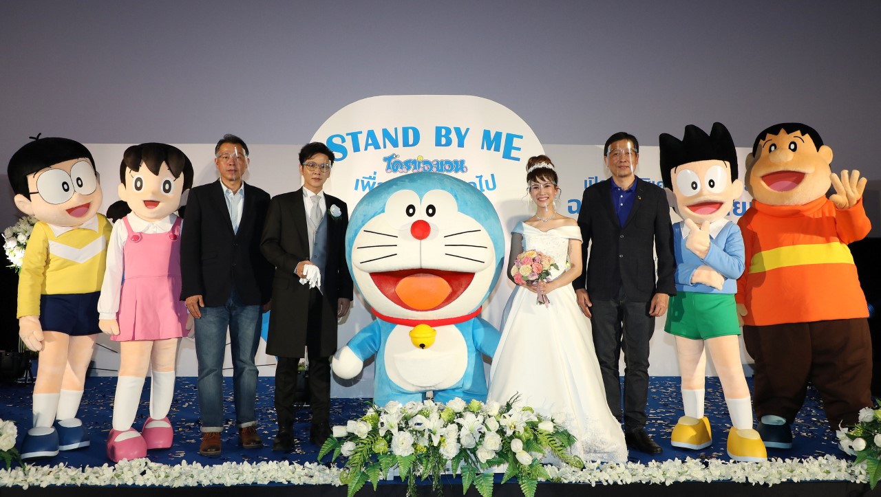 โต๋-ไบรท์