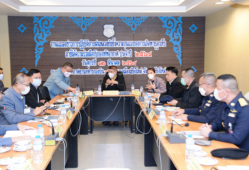 ร.อ.ธรรมนัส พรหมเผ่า รัฐมนตรีช่วยว่าการกระทรวงเกษตรและสหกรณ์