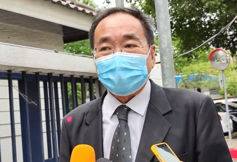 กฤษฎางค์ 