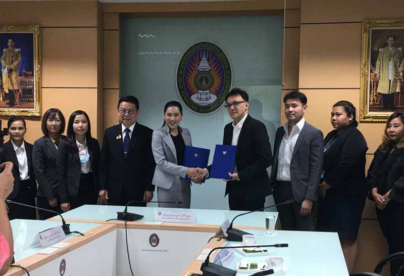 เอสบีเค เฮอร์เบอลิสท์ รุกกัญชาเพื่อการแพทย์