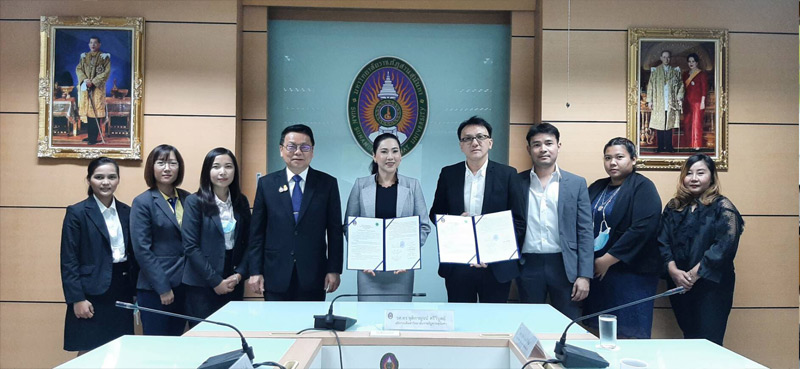 เอสบีเค เฮอร์เบอลิสท์ รุกกัญชาเพื่อการแพทย์