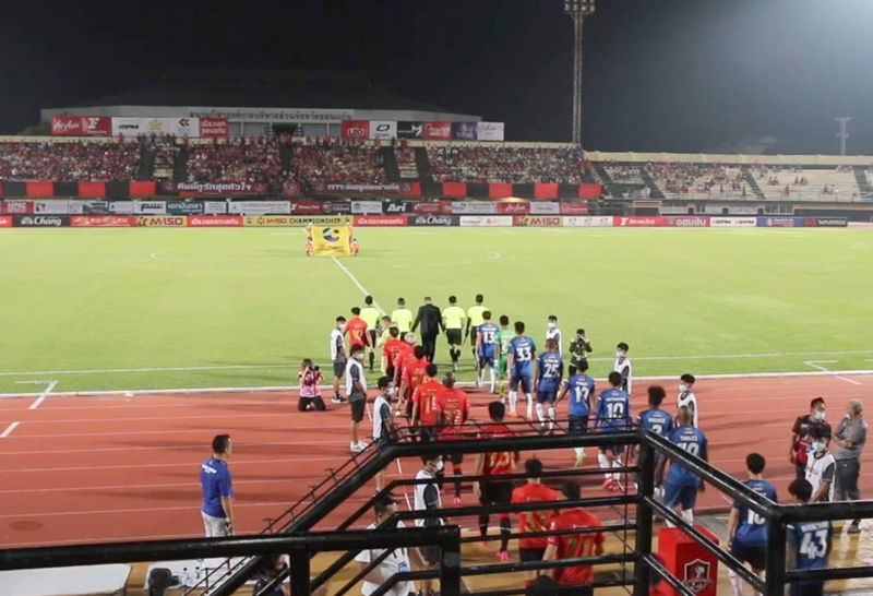 ขอนแก่น ยูไนเต็ด