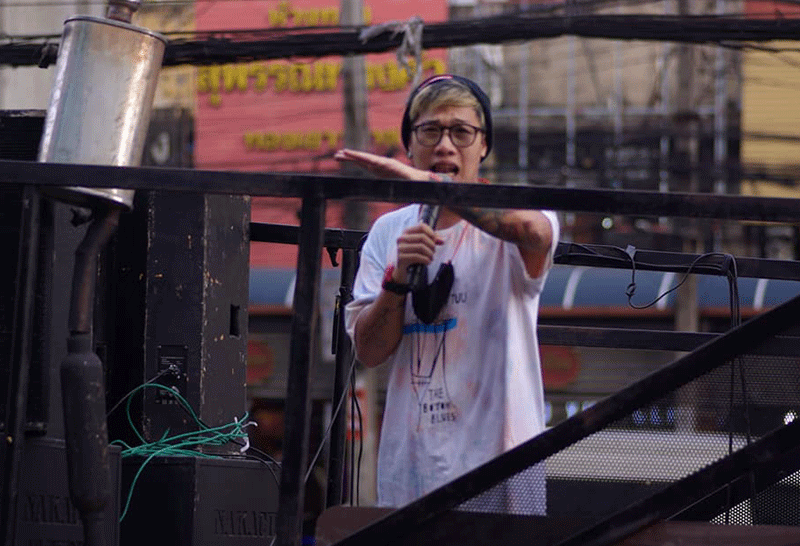 จัสติน-2