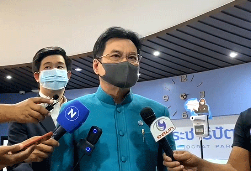 จุรินทร์ -16-3-64