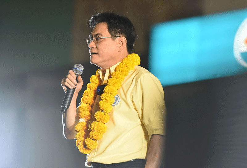 จุรินทร์ ปราศรัย 