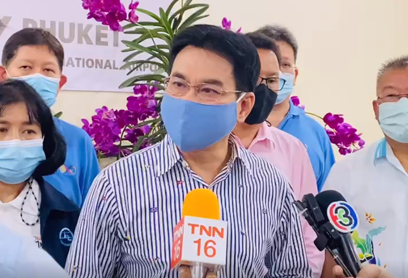 ติดตามการกู้เรือสินค้า Ever Given เรือบรรทุกสินค้าขนาดใหญ่ เสียหลักเกยตื้นขวาง คลองสุเอซ