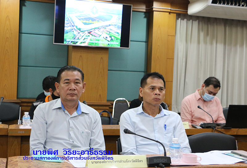 นายพิศ วิริยะอารีธรรม ประธานสภา อบจ.พิจิตร