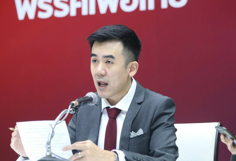 ชนินทร์-รุ่งธนเกียรติ-31-3-64 ภาษี