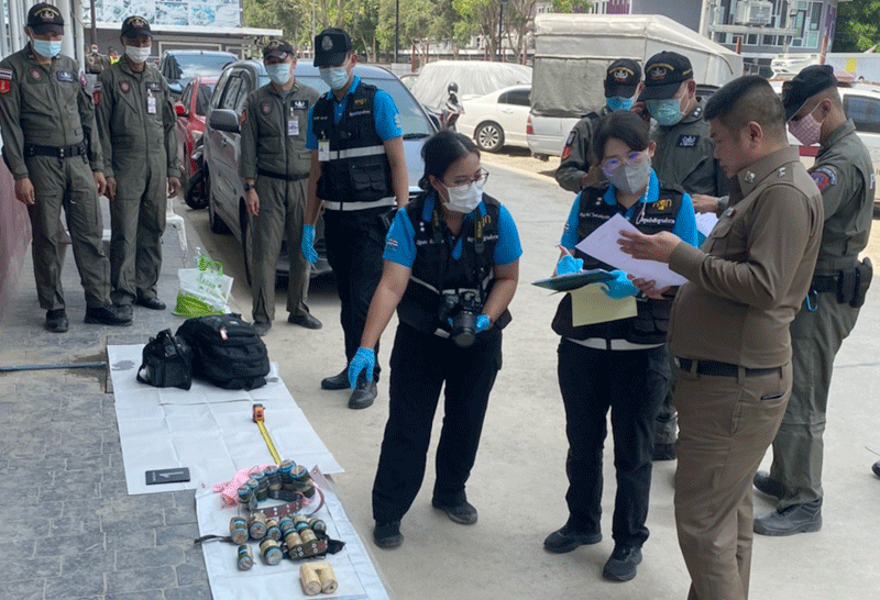 ไปบ์บอมบ์