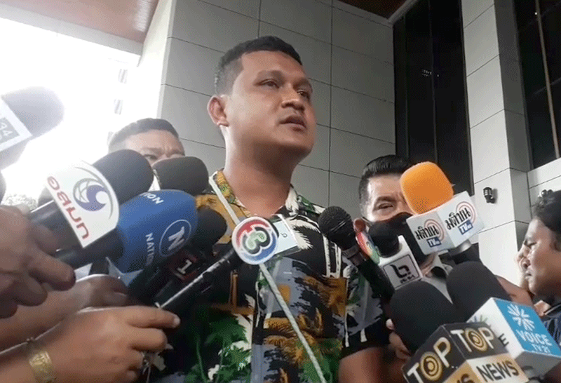 ชินวัตร 15-3-64-2 เพนกวิน