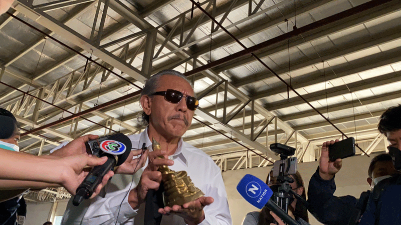 ชูวิทย์ สรยุทธ