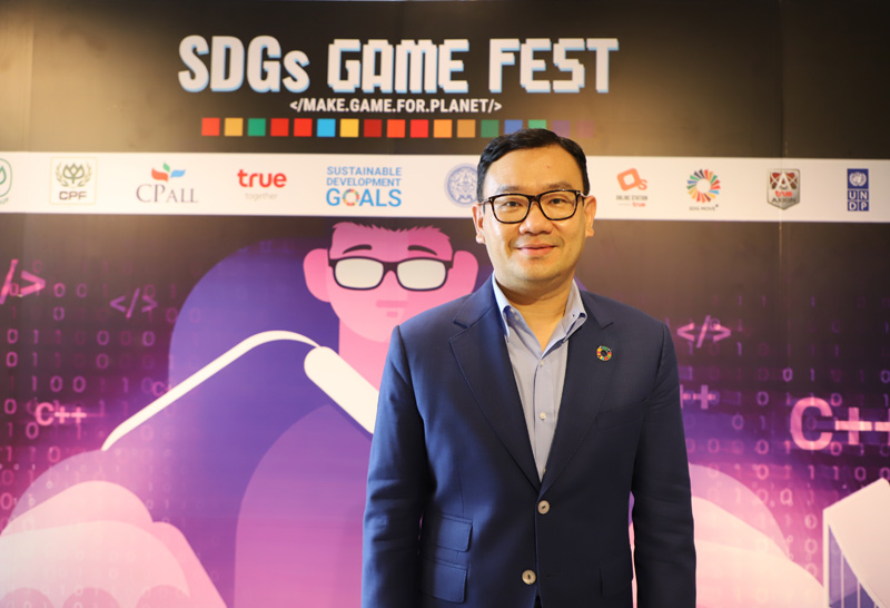 ซีพีจับมือภาคีเครือข่ายขับเคลื่อนโครงการ “SDGs Game Fest”