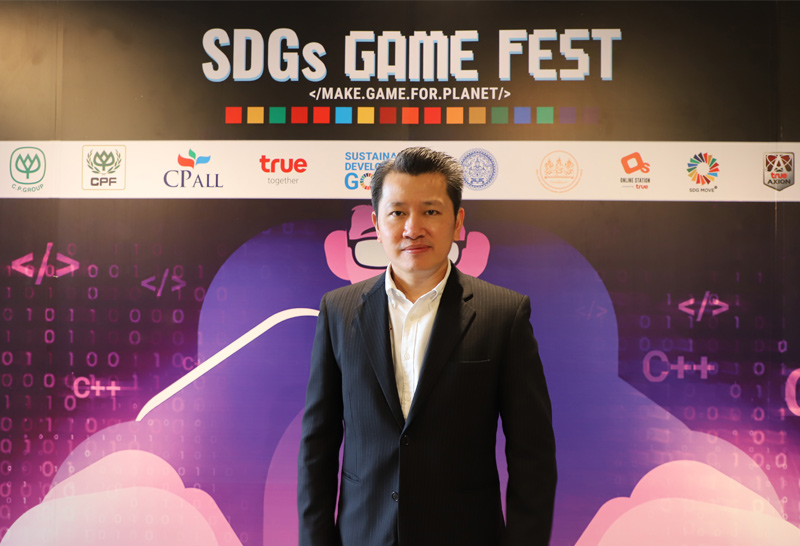 ซีพีจับมือภาคีเครือข่ายขับเคลื่อนโครงการ “SDGs Game Fest”