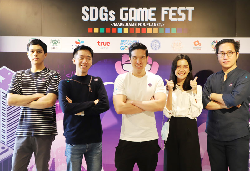 ซีพีจับมือภาคีเครือข่ายขับเคลื่อนโครงการ “SDGs Game Fest”