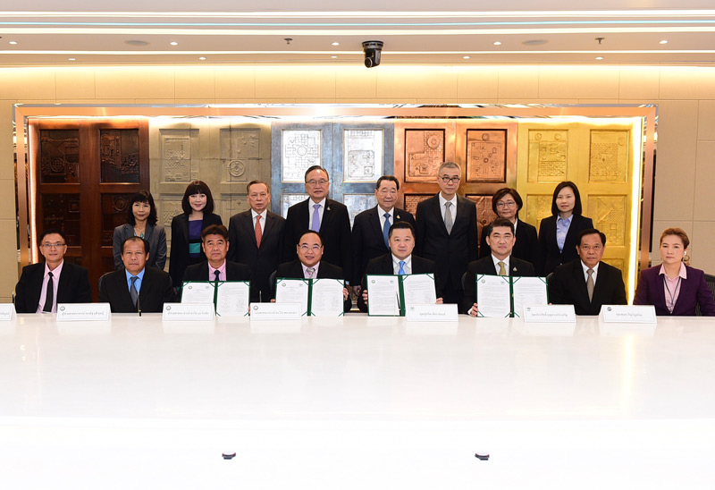 CPFผนึกแม่โจ้ลุยกัญชงเสิร์ฟเมนูใหม่ปีนี้