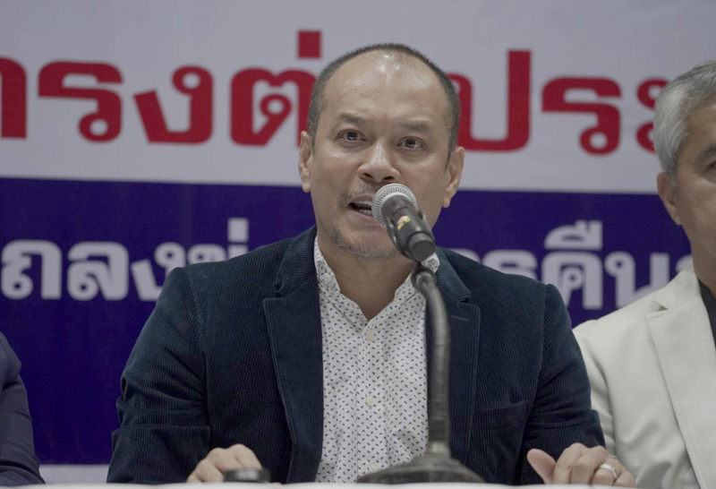 "ณัฐวุฒิ" ยันจุดยืนเดิมไม่เปลี่ยนแปลง