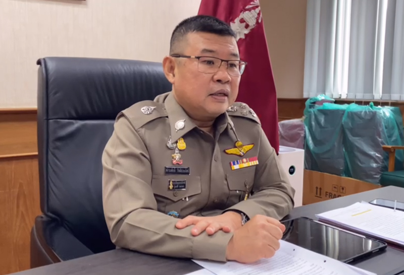 ดำรงศักดิ์-30-3-64 ด่าน 