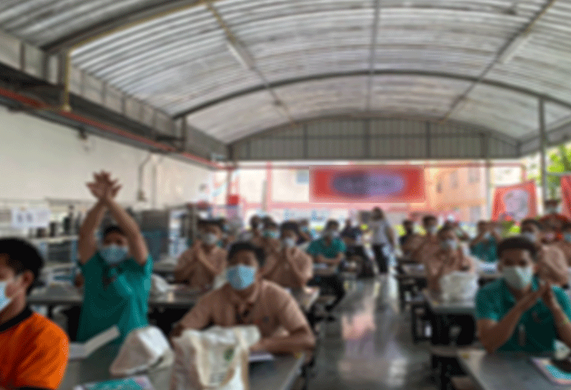 ตรวจเชิงรุก