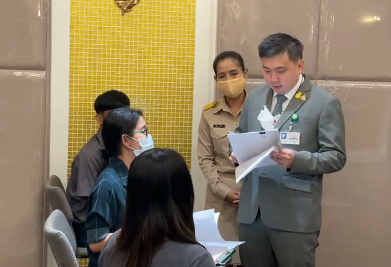 ถูกหลอกลงทุน บัตรเครดิต -2