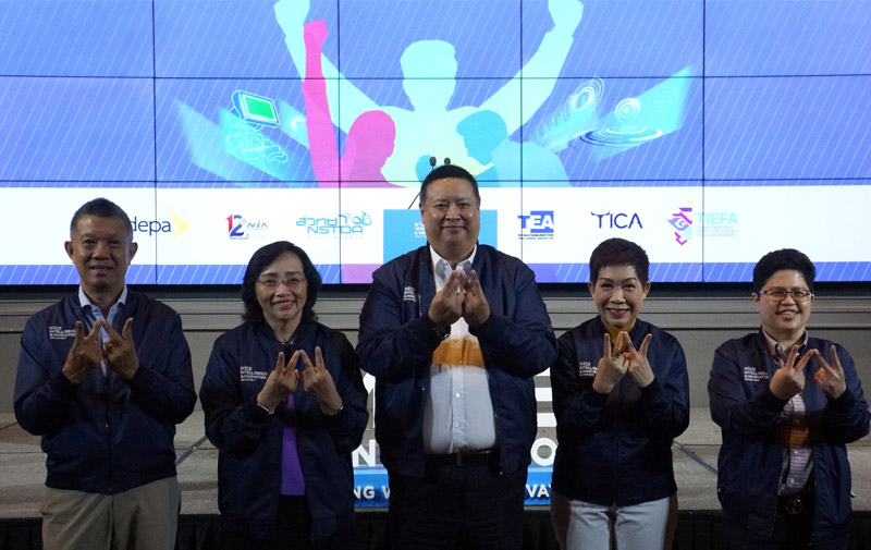 ทีเส็บ เปิดโครงการ “MICE Winnovation”