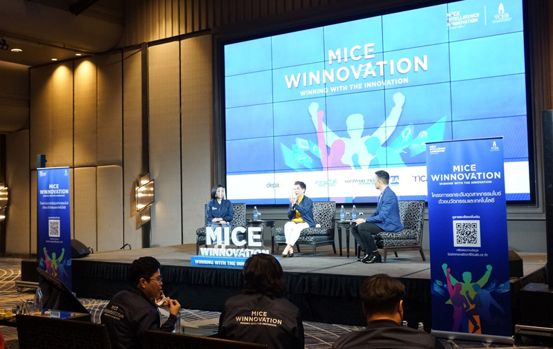 ทีเส็บ เปิดโครงการ “MICE Winnovation”