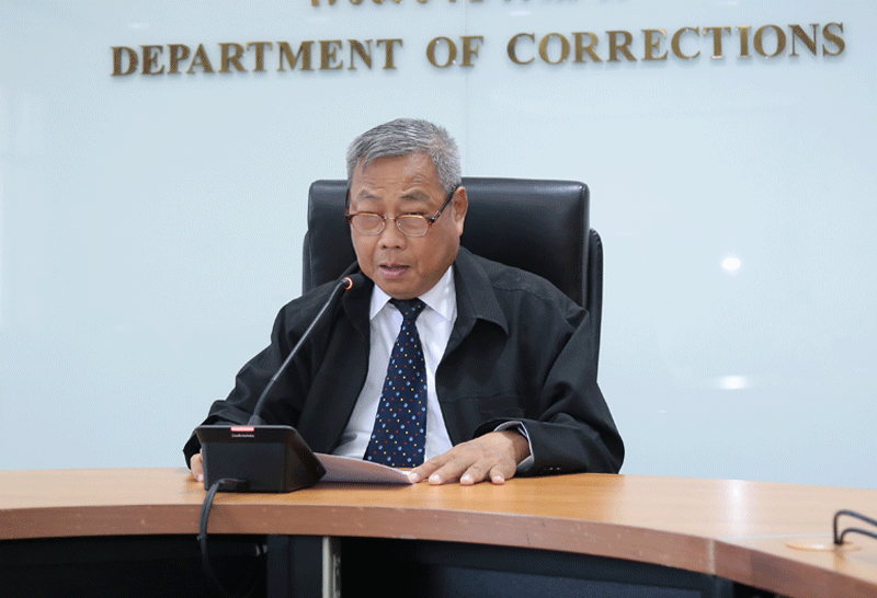 ธวัชชัย-ชัยวัฒน์-รองอธิบดีกรมราชทัณฑ์-30-3-64