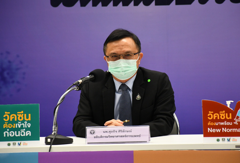 นพ.ศุภกิจ ศิริลักษณ์ ผลตรวจกุ้ง 3