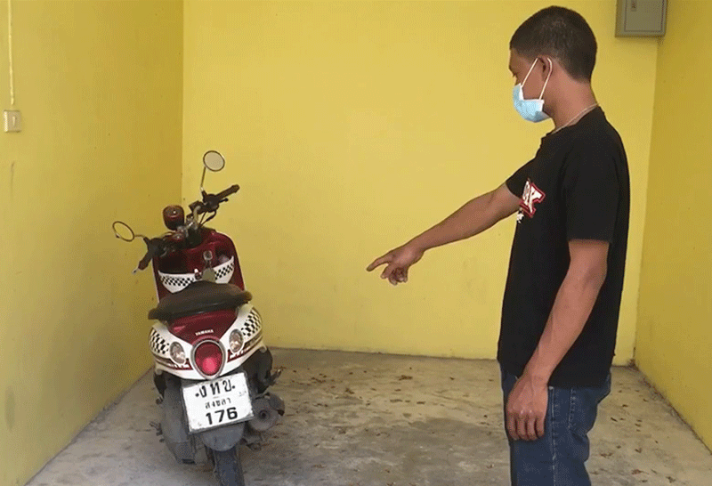 นัดสาวใน แอปหาคู่ 3