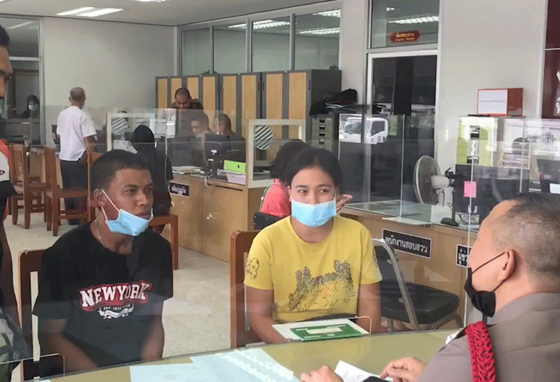 นัดสาวใน แอปหาคู่ 4