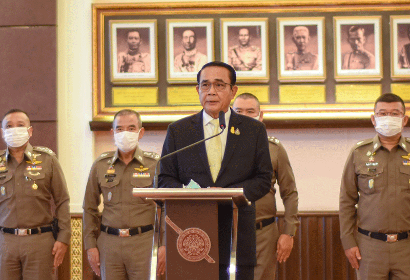 นายกฯ -ตร.12-3-64