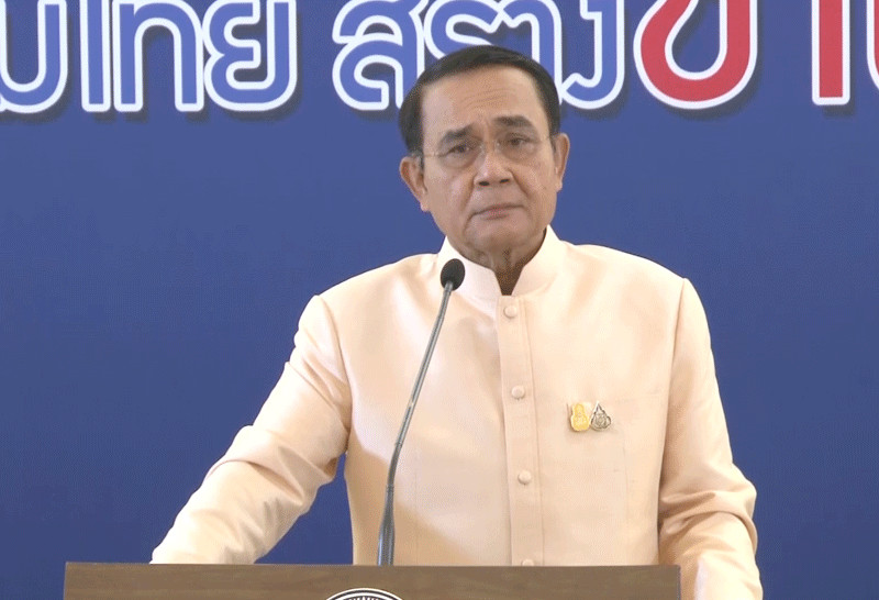 นายกฯ 16-3-64-2