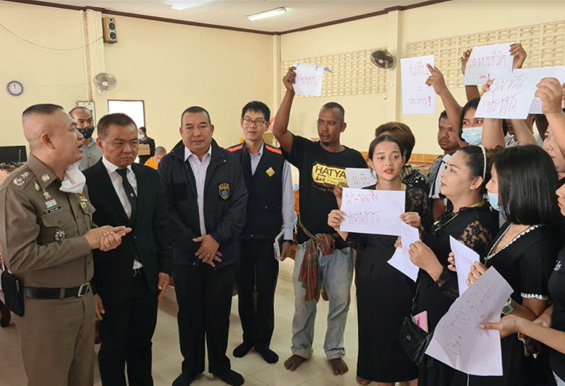 น้องนิหน่า