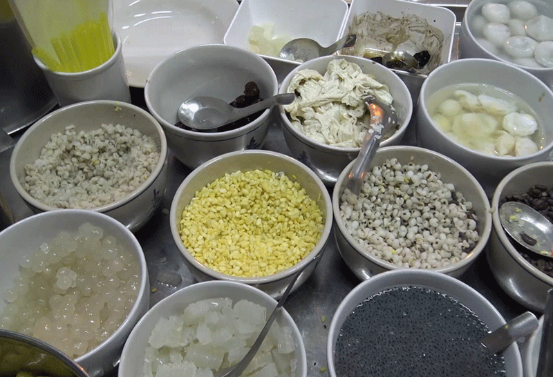 น้ำเต้าหู้