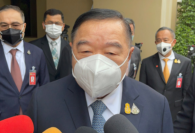 "ประวิตร"ไม่รู้เปลี่ยนตัวเลขาฯพปชร.