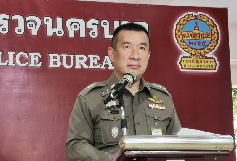 ปิยะ ต๊ะวิชัย 29-3-64