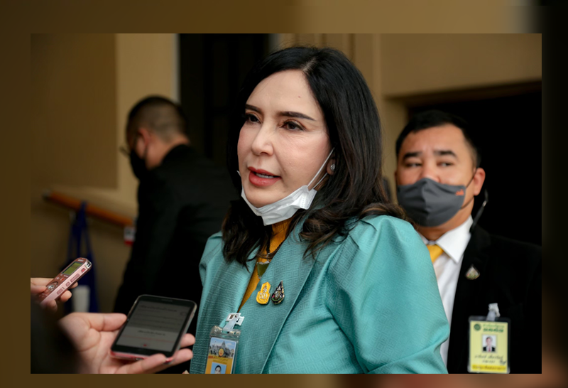 แอสตราเซนเนกา