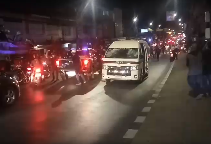 ม็อบ20มีนา