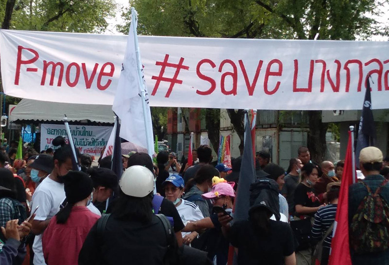 ม็อบเดินทะลุฟ้าถึงทำเนียบประกาศปักหลักไม่มีกำหนด