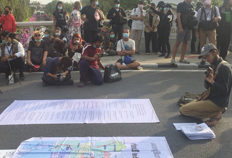 ม็อบทะลุฟ้า -30-3-64-ยุติ