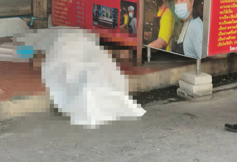 ยิงอริดับคาหน่วยเลือกตั้ง (1)