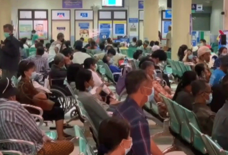 รพ.ศรีสะเกษ 2