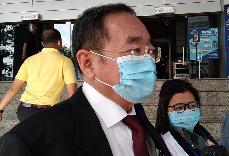 ศาลนัดตรวจพยานคดี22ราษฎรชุมนุมสนามหลวง