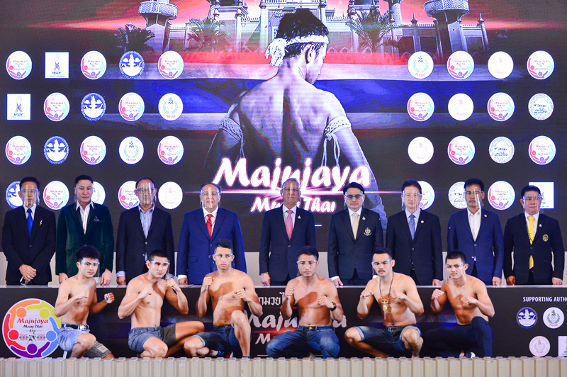 แถลงข่าว ศึกมวยไทยวิถีถิ่นใต้