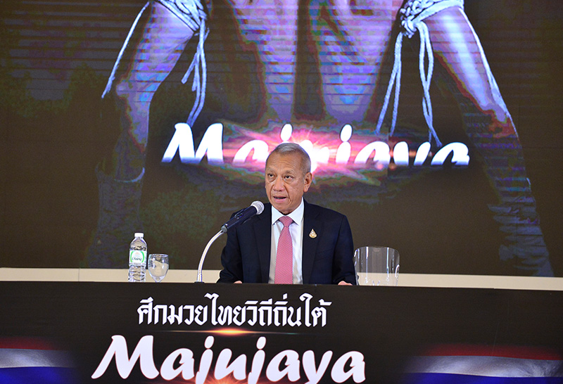 พิพัฒน์ รัชกิจประการ รัฐมนตรีว่าการกระทรวงการท่องเที่ยวและกีฬา กล่าวถึงการจัดงาน ศึกมวยไทยวิถีถิ่นใต้