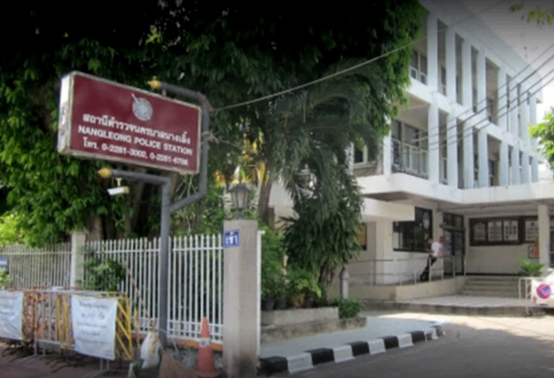 สน.นางเลิ้ง มือโพสต์ข่มขู่ลูกสาวนายกฯ